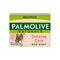 Palmolive Soap Delicate Care Almond 90G <br> Pack Size: 4 x 90g <br> Product code: 335021